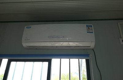 芦溪空调维修在哪里找