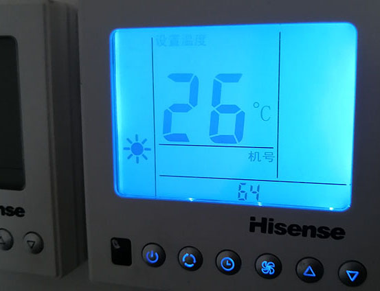 芦溪海信中央空调维修电话在哪里找